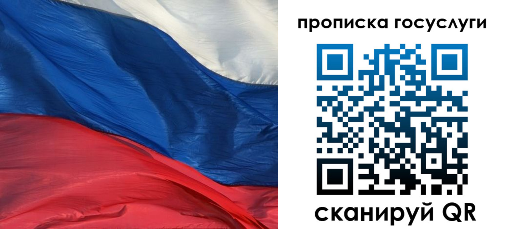 форма 3 в Козельске